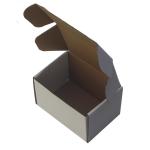 Versandkarton 120x80x65 mm Weiß