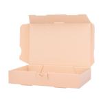 Maxibriefkarton 240x160x45 mm Braun DIN A5