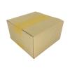 Faltkarton 150x150x70 mm DHL Kleinpaket