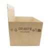 Karton mit Automatikboden 350x250x80 mm DHL Kleinpaket