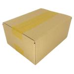 Faltkarton 210x160x80 mm DHL Kleinpaket